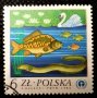 Полша, лот 1 - марки "Животни", 1*9, снимка 6