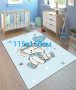Детски мокетен килим "Слонче", снимка 1 - Килими - 40256443