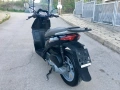 Aprilia Sportcity 200, снимка 6