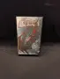 VHS анимация Споон, снимка 1