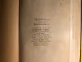 Стара Книга Гинекология 1957 г. на Руски, снимка 10