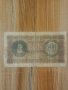 продавам банкнота 200.лв 1943.г , снимка 1 - Нумизматика и бонистика - 44425671
