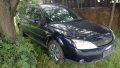 Форд Мондео-комби/Ford Mondeo-На части, снимка 2