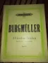 Школа по пиано Burgmuller , снимка 1