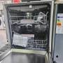 съдомиялня за пълно вграждане BOSCH-60см., снимка 5