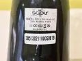 Сешуари - 2 бр. – 1800W и 1400W, снимка 4