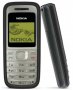 Дисплей Nokia 1208 - Nokia 1209 - Nokia 1600 - Nokia 2310 - Nokia 6125, снимка 6