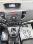 Хонда CR-V 2.2 EXECUTIVE AUTOMATIC , снимка 10