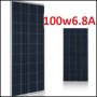 Соларен панел 100W - 6.8А разработен за 12v система слънчев панел с, снимка 1 - Къмпинг осветление - 26600530