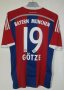 Оригинална тениска adidas Bayern Munich / Mario Gotze , снимка 2