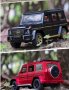 Метални колички: Mercedes-Benz AMG G63 / G-Wagon (Мерцедес-Бенц АмГ), снимка 2