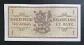 Финландия. 1 марка. 1963 година. UNC., снимка 2
