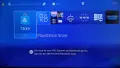 Playstation 4 CUH-1216В, снимка 2