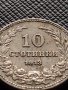 МОНЕТА 10 стотинки 1913г. ЦАРСТВО БЪЛГАРИЯ УНИКАТ ПЕРФЕКТНО СЪСТОЯНИЕ ЗА КОЛЕКЦИОНЕРИ 36163, снимка 2