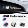 M Performance Стикер 300мм Винил – Бял/Черен за BMW, снимка 1