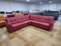 Червен кожен ъглов диван "HUKLA HU-SF15058" с ел.релакс, снимка 1 - Дивани и мека мебел - 39688909