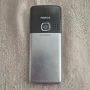 Телефон Nokia 6300, снимка 4