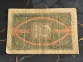Райх банкнота - Германия - 10 марки | 1920г., снимка 2