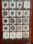ПЪЛЕН ЛОТ МОНЕТИ 1974г - 1977г, снимка 2
