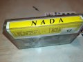 NADA-КАСЕТА 0612221657, снимка 3