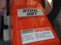 STIHL 021  на части, снимка 4