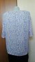 Блуза/топ в синьо и розово, на "Cubus"👗🍀XL,2XL👗🍀арт.2092, снимка 3