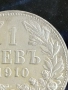 Сребърна монета 1 лев 1910г. Княжество България Княз Фердинанд първи за КОЛЕКЦИЯ 31498, снимка 2