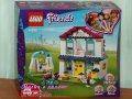 Продавам лего LEGO Friends 41398 - Къщата на Стефани, снимка 1 - Образователни игри - 29229580