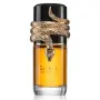 Lattafa Musamam Eau de Parfum 100 мл – Луксозен арабски парфюм за него и нея с ориенталско-дървесен , снимка 2