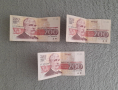 Ретро банкноти, снимка 4