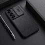Samsung Galaxy S25 5G Nillkin QIN Кожен Калъф и Протектор, снимка 2