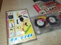 КРИСТАЛ-КАСЕТА 1506251743, снимка 1