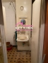 Апартамент в град Димитровград,обл. Хасково, снимка 14
