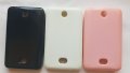 Nokia 501 - Nokia Asha 501 калъф - case, снимка 2