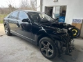 Mercedes S класа w221, снимка 1