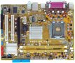 Комплект Asus P5DC-MX/GBL + Dual Core Intel Pentium E2160, снимка 1 - Дънни платки - 35284656