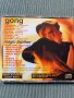 GONG - Cressida, снимка 4