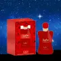 Арабски парфюм SAMYA Eau De Parfum, снимка 2