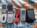 Телефони работещи и много запазени-25 лв броя , снимка 1 - Други - 40388818