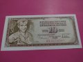 Банкнота Югославия-15880
