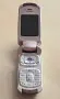Samsung E530 - без батерия, снимка 1