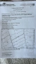 Къща на 2 Етажа в Казанлък с 1.1 дк Двор във Вилна Зона "Старите Лозя", снимка 2