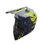 Кросова Каска за Мотокрос и Ендуро, Cross Helmet, Neon, снимка 3