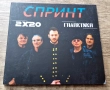 Компакт Дискове - Българска Музика: Спринт - Галактика 2х20 - Digipack CD, снимка 1