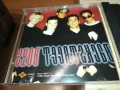 BACKSTREET BOYS CD 1308250943, снимка 16