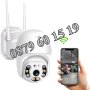 +32GB карта, 2 броя Безжична въртяща куполна WIFI камера 2MP PTZ HD, IP камера 2MP ICSEE, снимка 2