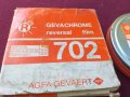 AGFA-GEVAERT 702 Gevachrome 16мм Нов филм лента, снимка 3