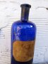 Уникално старо шише,син кобалт,канелево масло, снимка 1 - Антикварни и старинни предмети - 35625863