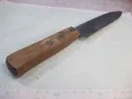 Нож румънски, снимка 9