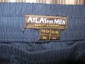 Спортен панталон ATLAS  мъжки,2ХЛ, снимка 1 - Панталони - 38298667